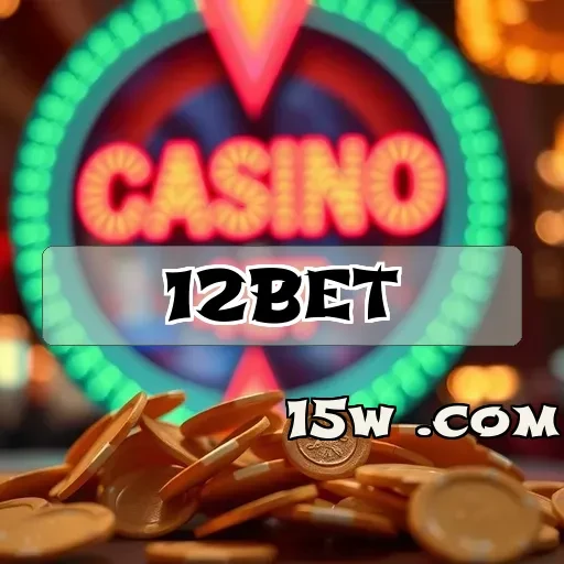 12bet: Aprenda Tudo na Seção de Perguntas Frequentes