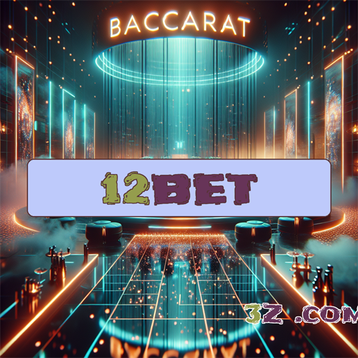 A Importância dos Termos de Uso no 12bet