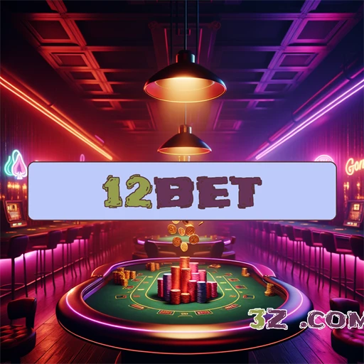 Explorando a Categoria 'Novidades' no 12bet