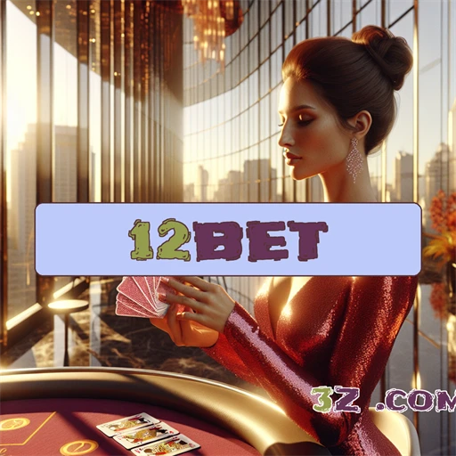 Apostas Esportivas na 12bet: A Emoção do Jogo em Suas Mãos