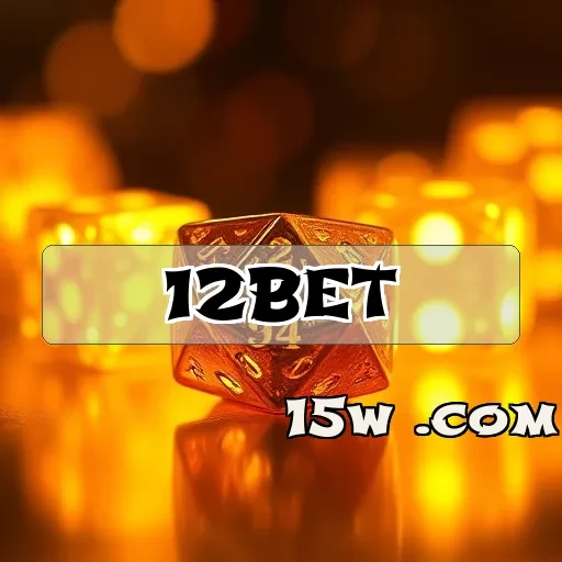 12bet: Aventuras e Emoções nos Jogos de Mesa Te Esperam